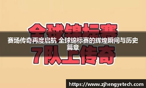 平博pinnacle官网