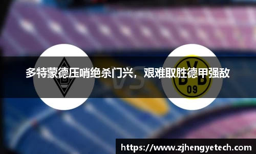 平博pinnacle官网