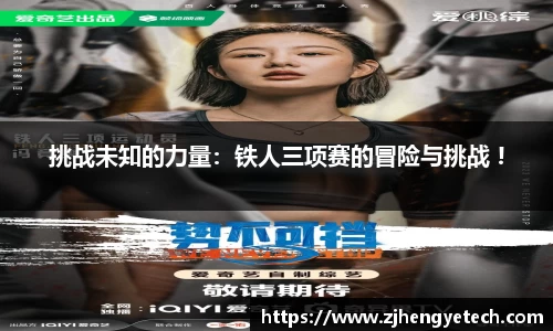 平博pinnacle平台