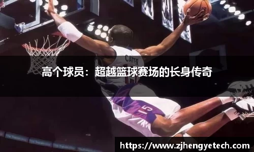 平博pinnacle官网