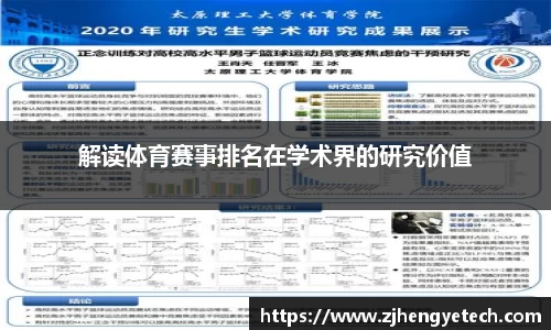 平博·pinnacle「中国」官方网站