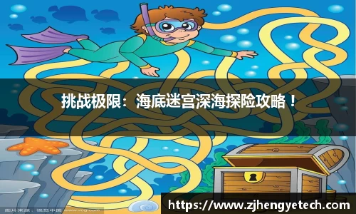 平博·pinnacle「中国」官方网站