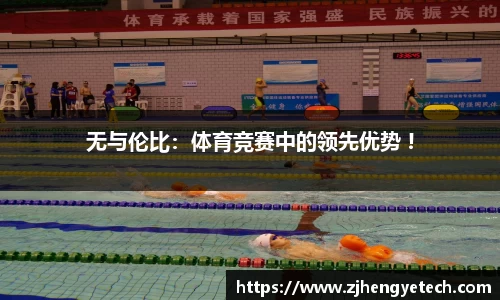 平博pinnacle官网