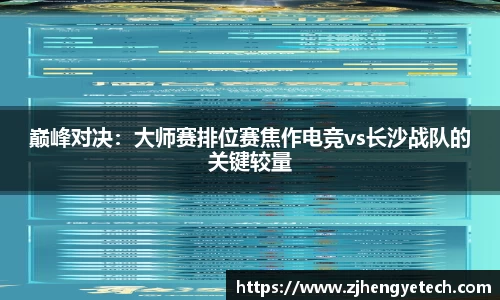 平博pinnacle官网
