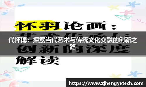 平博pinnacle官网