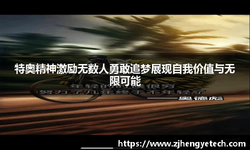 平博pinnacle平台