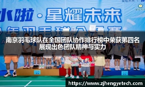 平博pinnacle官网